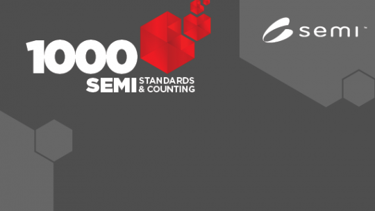 发布第1000个SEMI标准